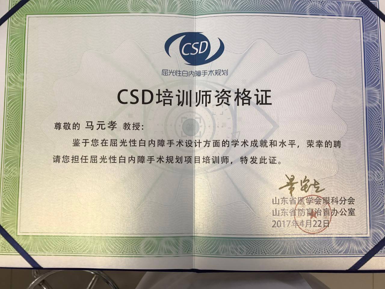 1574218662387259.jpg 1-1F5031P331O5.jpg