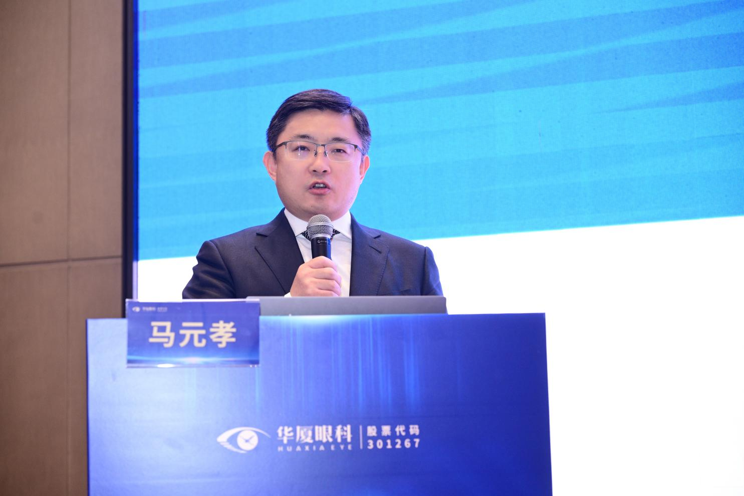 1743559938741775.png 圖片3.png